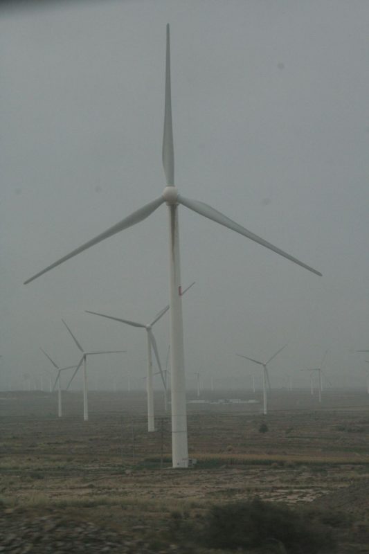 Gansu Wind Farm