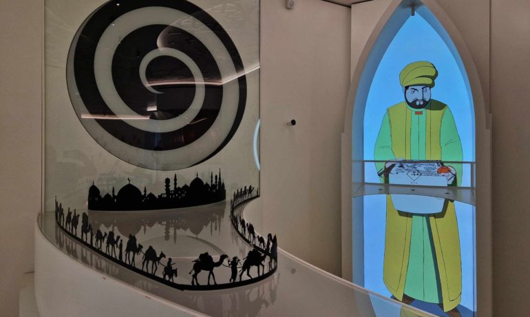 ✝️  Musée des Civilisations de l’Islam – La Chaux-de-Fonds