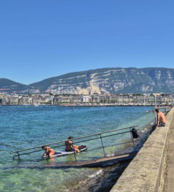🏖️ Espace de Baignade du Quai Wilson – Genève