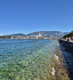 🏖️ Espace de Baignade du Quai Wilson – Genève
