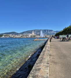 🏖️ Espace de Baignade du Quai Wilson – Genève