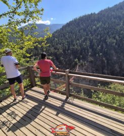 🌉⛰️ Pont Suspendu de Niouc