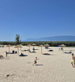 🏖️ Plage de Portalban