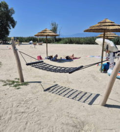 🏖️ Plage de Portalban