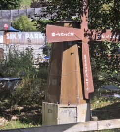 🐅 Zoo Sikypark – Crémines