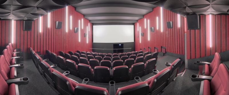 cinema urba interieur