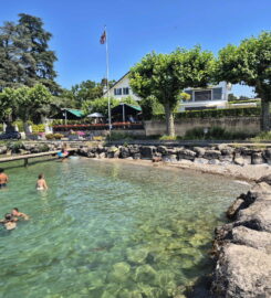🏖️ Plage du Port de Corsier