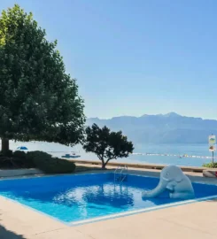 🏊🏖️ Piscine de Pully-Plage