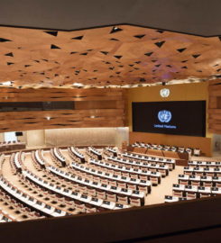 🗽 Organisation des Nations Unies – Genève
