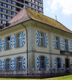 🌃 Discothèque Le Cotton Club – Fribourg