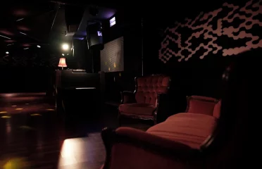 🌃 Discothèque La Cour Club – Bienne