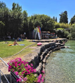 🏖️🛳️ Pelouse et Débarcadère d’Anières