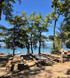 🏖️🌊 Plage de la Savonnière – Collonge-Bellerive